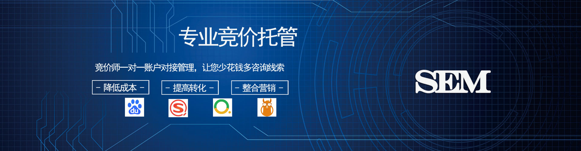 灵宝快手信息流